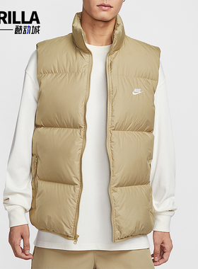 Nike/耐克正品2025秋季款男士立领保暖刺绣羽绒马甲IB2978-297