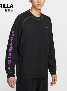 Nike/耐克正品Dri-FIT ADV男士透气复古圆领长袖T恤IB3697-010