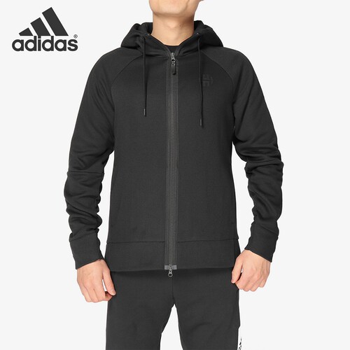 Adidas/阿迪达斯正品男装运动服哈登篮球训练防风夹克 CW6906