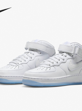 Nike/耐克官方正品AF1 Mid YOD女子时尚中帮运动板鞋FN4274-100