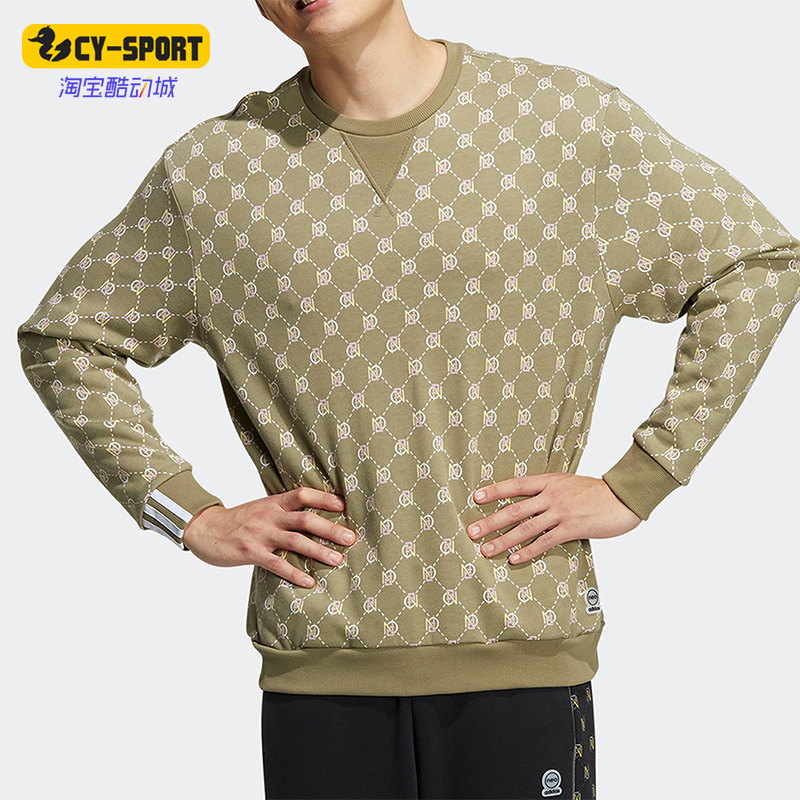 阿迪达斯正品男女通用卫衣