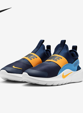 Nike/耐克正品2025秋季款GS女子大童运动一脚蹬跑步鞋IF2893-403