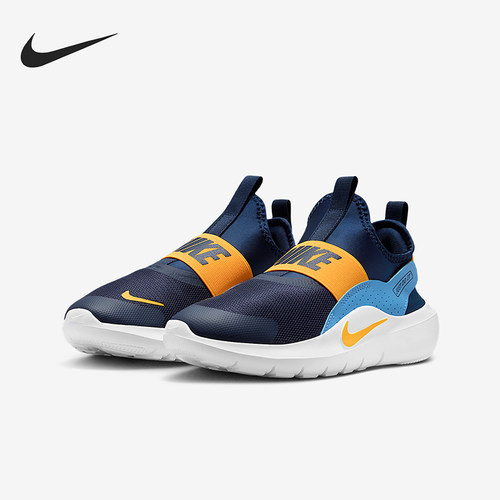 Nike/耐克正品2025秋季款GS女子大童运动一脚蹬跑步鞋IF2893-403