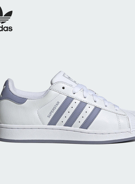 Adidas/阿迪达斯正品三叶草女士耐磨低帮经典三条纹板鞋JS1373