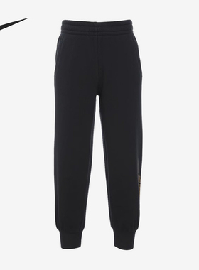 Nike/耐克正品当季新款小童经典宽松运动休闲长裤FV5892-010