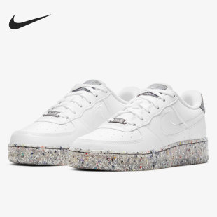 Force 100 Nike Air 女大童运动板鞋 DB2813 AF1大理石 耐克正品