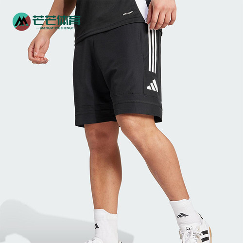 Adidas/阿迪达斯正品2025夏季款男士透气经典运动足球短裤JL9553