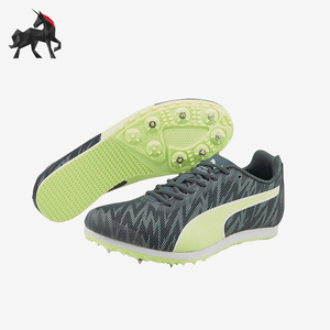 Puma/彪马正品四季款男女低帮训练经典运动缓震跑步鞋194478-03