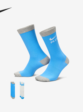 Nike/耐克官方正品新款男女针织透气休闲运动袜两双装FN3149-902