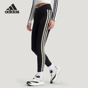 Adidas 2026女士条纹高腰运动紧身时尚 长裤 KV9249 阿迪达斯正品