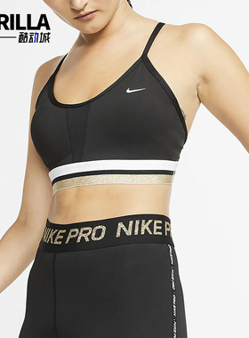 Nike/耐克正品空新款男黑白色训练轻盈速干经典短袖T恤BV4869-010