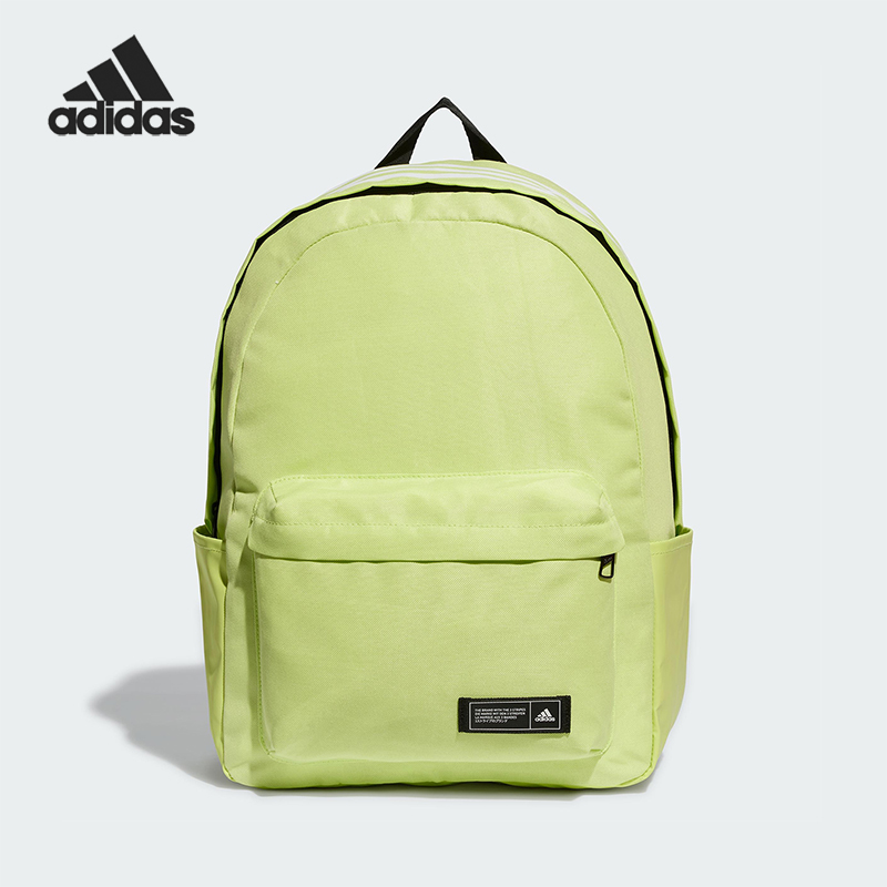 阿迪达斯男女双肩背包IL5783