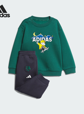 Adidas/阿迪达斯正品IN GFX CREW SET婴童保暖日常款套装KC5397