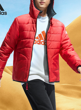 Adidas/阿迪达斯正品冬季新款男子保暖双面穿连帽棉服HY7219