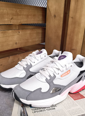 Adidas/阿迪达斯正品三叶草新款女子FALCON W休闲鞋CG6214