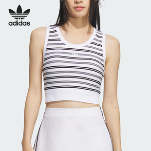 条纹短款 三叶草女士修身 透气背心KE3722 阿迪达斯正品 Adidas
