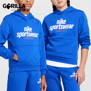 Nike/耐克正品CLUB FLEECE大童加绒连帽卫衣经典套头衫HM6874-480