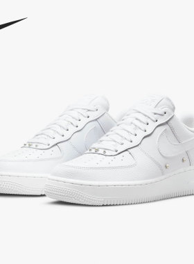 Nike/耐克正品IR FORCE 1 '07 SE女子休闲时尚板鞋DQ0231-100