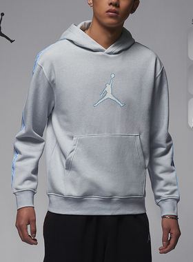 Nike/耐克正品JORDAN男士加绒保暖连帽套头卫衣FN6353-010