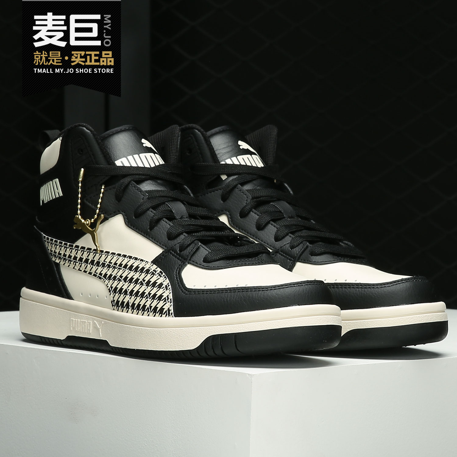 男女Puma/彪马运动鞋休闲