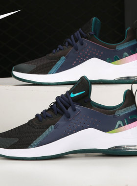 Nike/耐克正品AIR MAX BELLA TR 3 女子训练鞋运动鞋 CJ0842-013