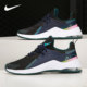MAX BELLA Nike AIR 运动鞋 女子训练鞋 耐克正品 CJ0842 013