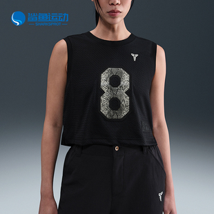 款 2025夏季 女士无袖 比赛短款 010 Nike 透气球衣IB2725 耐克正品