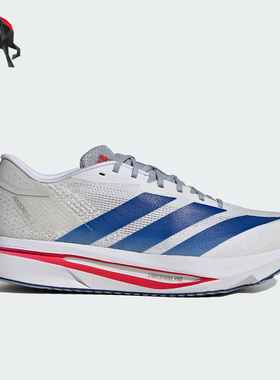 Adidas/阿迪达斯正品ADIZERO SL2男士耐磨运动减震跑步鞋JQ3127