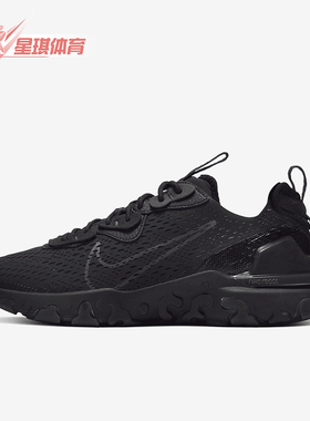 Nike/耐克正品REACT VISION男士透气缓震跑步鞋CD4373-004