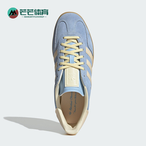 Adidas/阿迪达斯正品三叶草男女轻便经典休闲运动板鞋JR8029