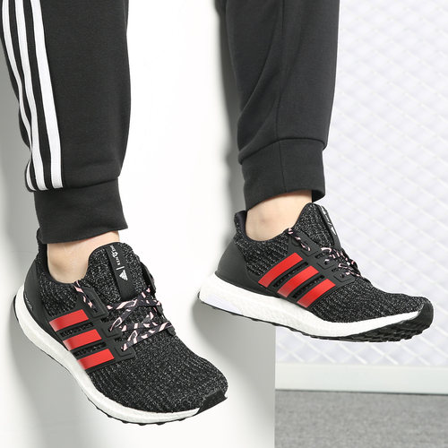 阿迪达斯ULTRABOOST男女跑步鞋
