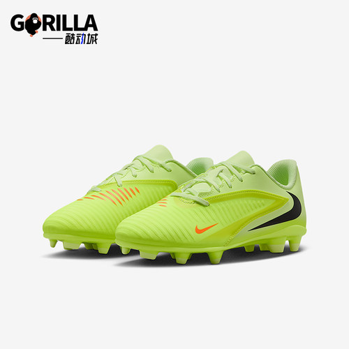 Nike/耐克正品Phantom 6儿童耐磨低帮缓震运动足球鞋HM9202-800