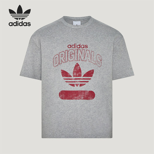 Adidas/阿迪达斯正品三叶草男士圆领套头透气短袖T恤KX1985