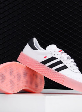 Adidas/阿迪达斯正品三叶草SAMBAROSE W女子经典运动板鞋EF4965