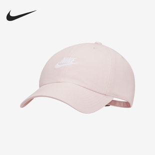 新款 Nike 夏季 686 耐克官方正品 男女可调节运动帽913011