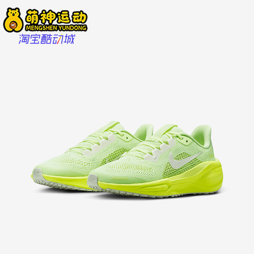Nike/耐克正品四季款 GS女子大童时尚透气跑步鞋FN5041-700