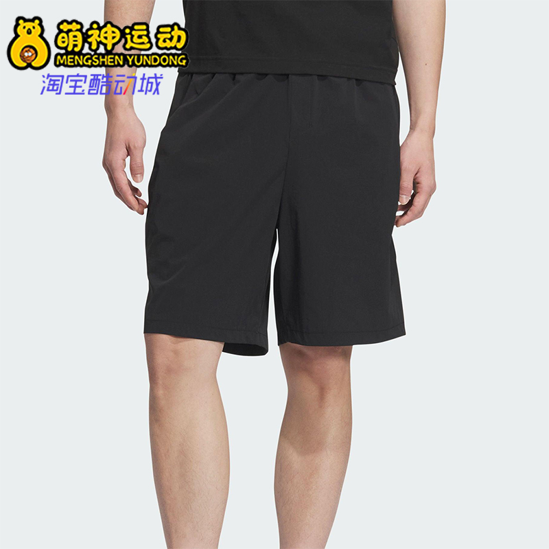 Adidas/阿迪达斯正品2025夏季款男士抽绳运动透气休闲短裤KC5831