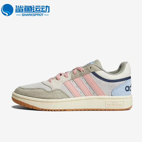 阿迪达斯女子运动板鞋HP6901
