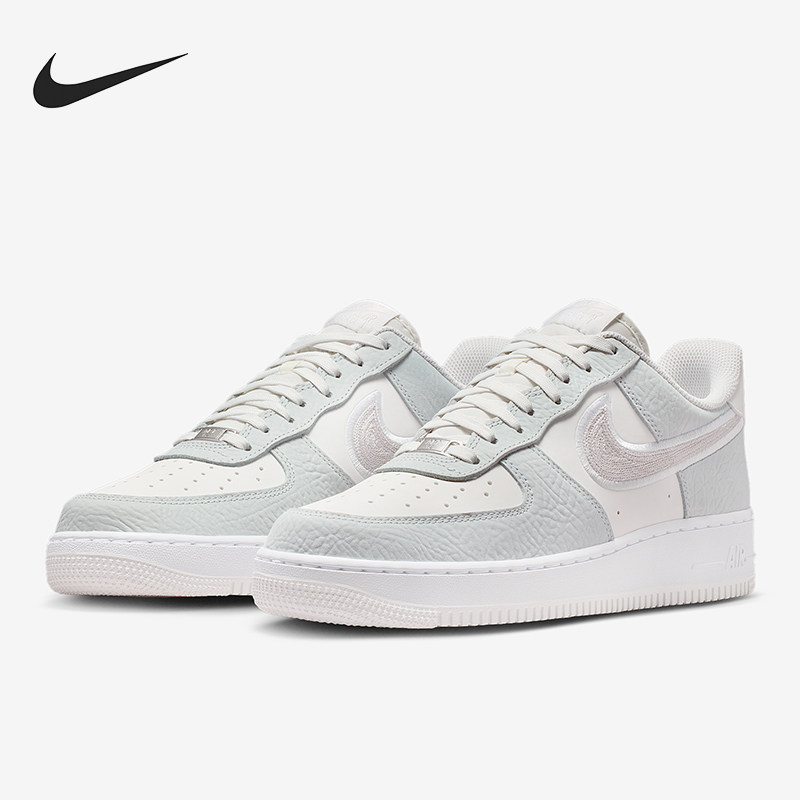 Nike/耐克正品四季款男士耐磨经典轻便运动透气板鞋IB6842-100