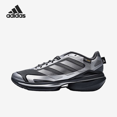 Adidas/阿迪达斯正品2026年男士运动减震舒适跑步鞋KJ4541