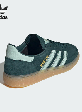 Adidas/阿迪达斯正品三叶草女士运动皮革休闲经典日常板鞋JR0847