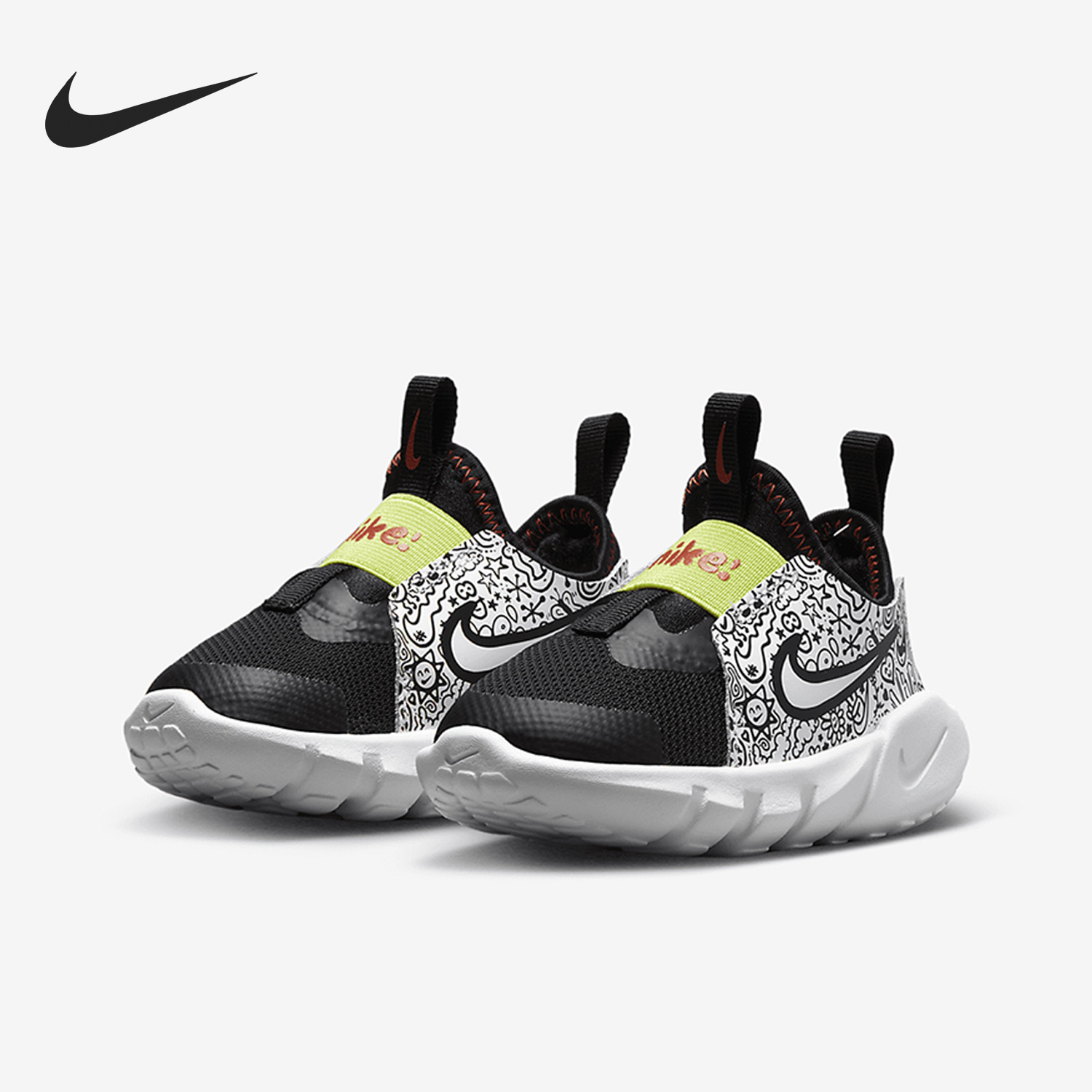 耐克官方正品婴童休闲鞋