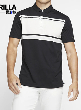 Nike/耐克正品DRI-FIT PLAYER男士透气条纹运动POLO衫BV0471-010