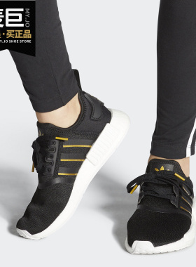 Adidas/阿迪达斯正品2020新款女子休闲爆米花跑步休闲鞋 FW6433