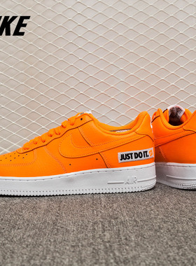 Nike/耐克正品AIR FORCE 1 '07 LV8 JDILTHR 男运动休闲鞋 BQ5360