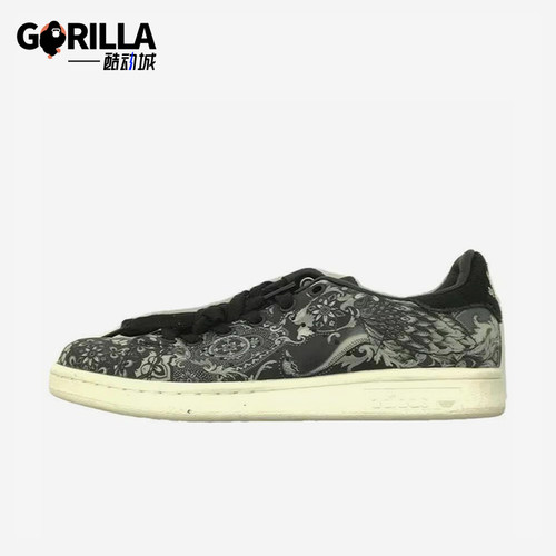 Adidas/阿迪达斯正品三叶草女士休闲防滑耐磨低帮板鞋S76667