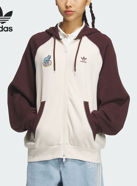 Adidas/阿迪达斯正品三叶草女士拼接.街头风宽松外套JL7524