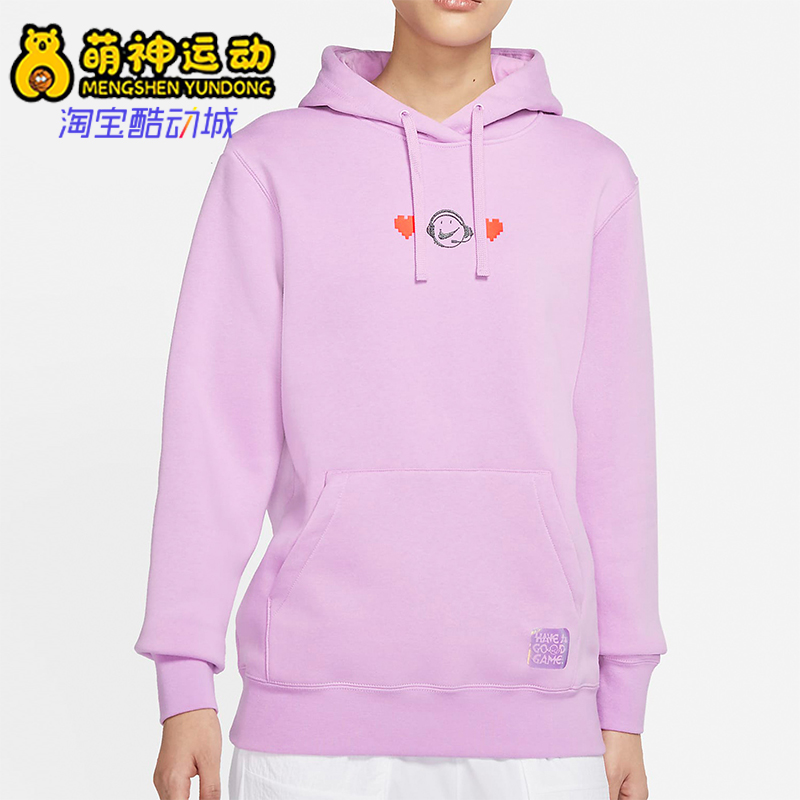 耐克休闲运动连帽套头衫