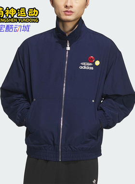 Adidas/阿迪达斯正品三叶草男士日常运动宽松翻领耐穿外套KC0135