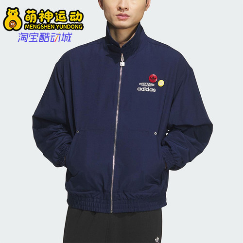 Adidas/阿迪达斯正品三叶草男士日常运动宽松翻领耐穿外套KC0135